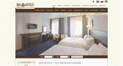 Desktop Screenshot of irishotels.com.ua